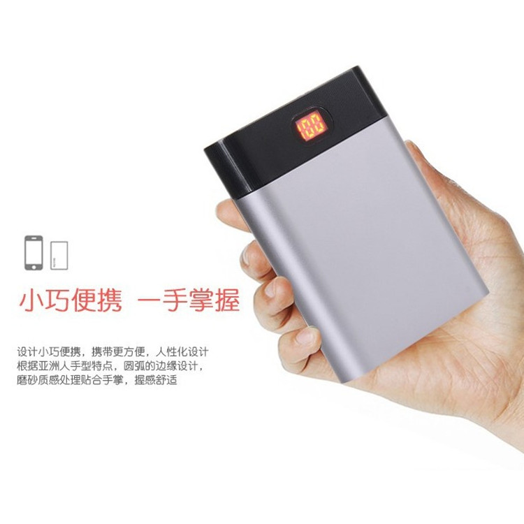 hàn miễn phí sạc kho báu phần làm tổ 4 DIY18650 mực nhà ở điện thoại di động removably kỹ thuật số đa năng và dễ dàng để cài đặt - Ngân hàng điện thoại di động sạc dự phòng redmi 10000