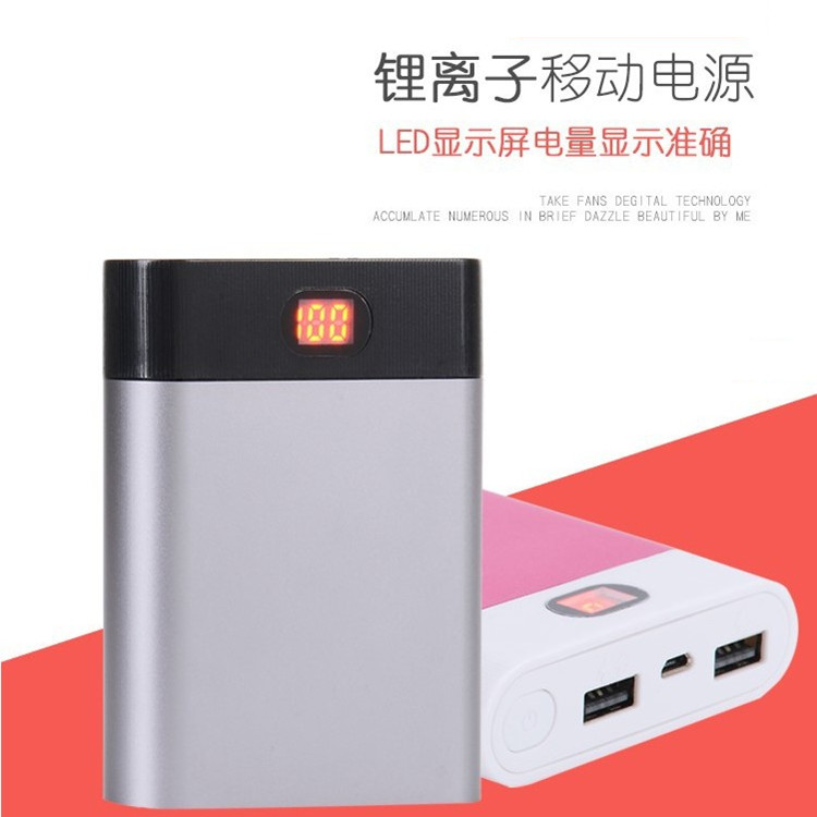 hàn miễn phí sạc kho báu phần làm tổ 4 DIY18650 mực nhà ở điện thoại di động removably kỹ thuật số đa năng và dễ dàng để cài đặt - Ngân hàng điện thoại di động sạc dự phòng redmi 10000