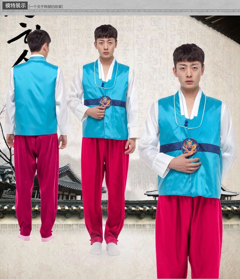 Trang phục nam cao cấp hanbok của Hàn Quốc bộ đồ dân tộc