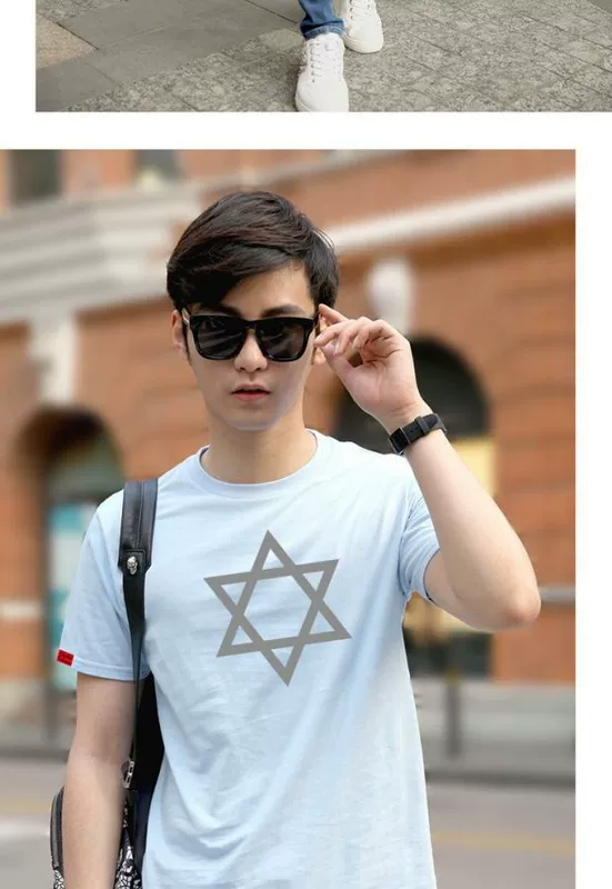 Jane bailun xoay phản quang ngôi sao năm cánh cotton nam cổ tròn tay áo ngắn Áo thun cotton mùa thu nam áo polo nam
