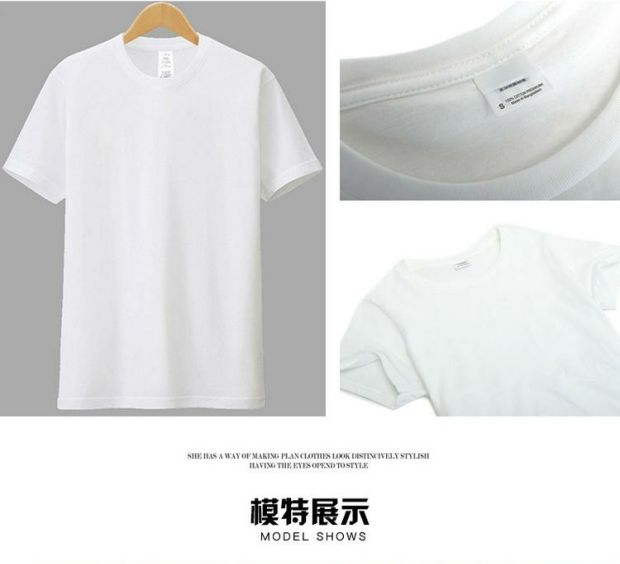 Mua một tặng hai chiếc áo thun nam cổ tròn 150 gram cotton ngắn tay áo thun đáy rộng màu trắng đơn giản, trẻ trung mới lạ áo thun nam form rộng