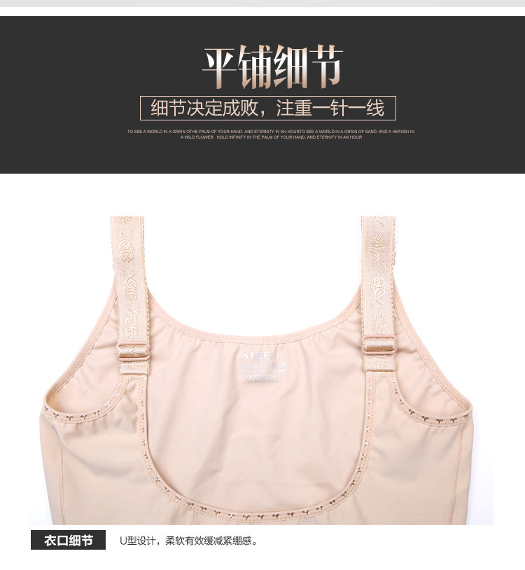 Sous-vêtement minceur sexy en nylon - Ref 692574 Image 32