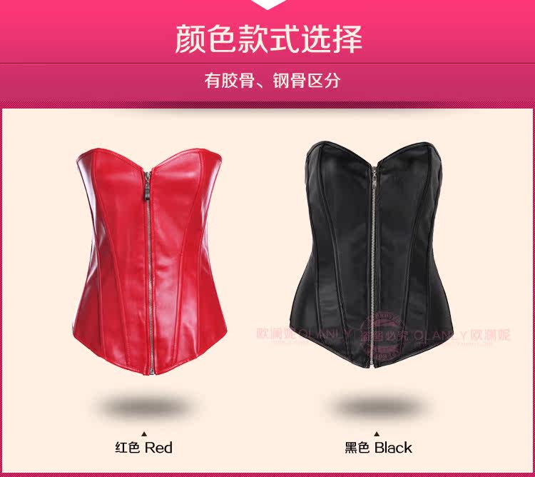 Corset sexy en autre - Ref 675545 Image 17