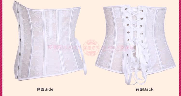 Corset 2833c en polyester - Ref 675056 Image 22