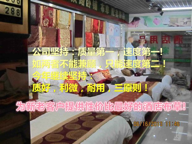 Khách sạn khách sạn vải lanh trắng với nhà sản xuất vỏ gối bông cotton polyester bông thanh lịch gối ôm dài