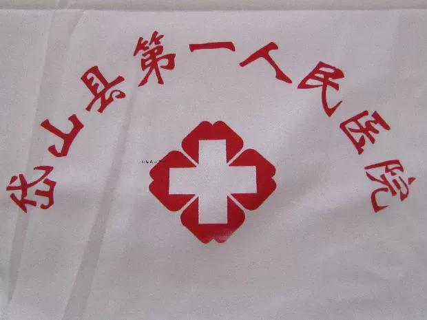 Khách sạn chăn bông tấm bông satin bông đặc biệt lăm sao bảng massage bộ khách sạn thẩm mỹ viện - Quilt Covers