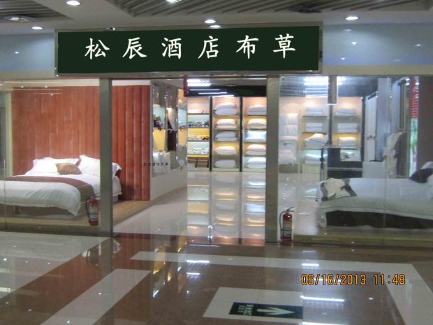 Khách sạn khách sạn, nhà sản xuất vỏ gối, bộ đồ giường, bông, bông, chín hình vuông, jacquard lớn gối bà bầu