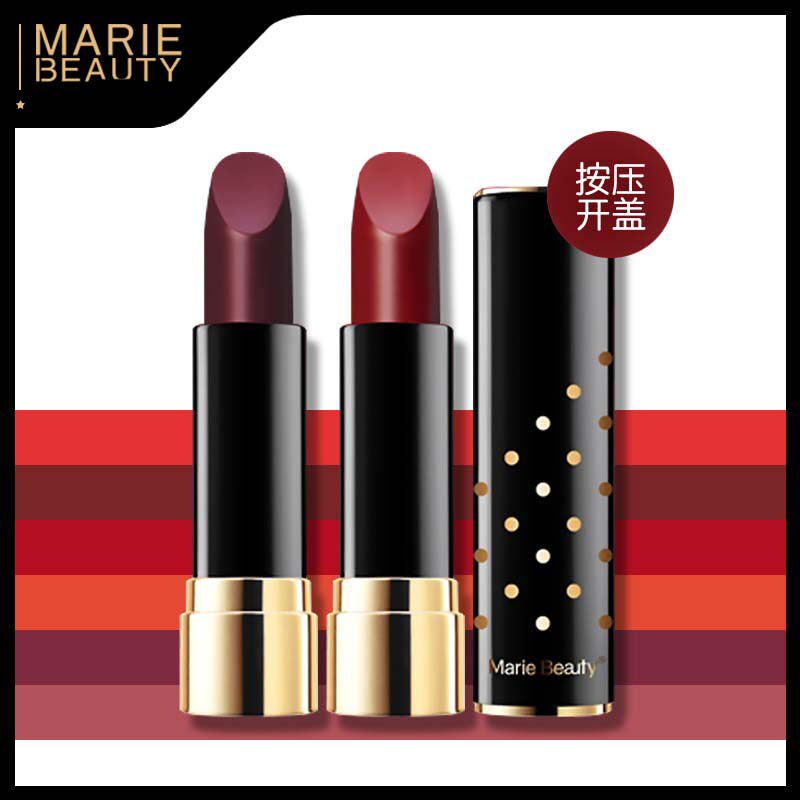Marija people blotting matt matte lipstick mist surface lipstick female red schoolgirl red brown red wine bean paste color nourishing 41238