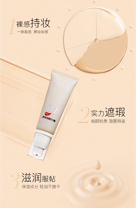Miễn phí vận chuyển Aidefei Kem nền làm sáng đa năng Aidefei AD626 - Kem BB