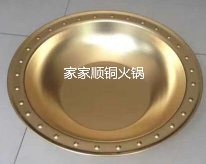 Copper Pot, Brass Gas Stove Hot Pot, Small Bubble Pot