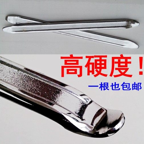 Tire pry stick flat crowbar Three-wheeled electric vehicle bicycle motorcycle car tire repair tool pry strip