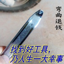 Motorcycle crowbar Tire crowbar repair tire repair tool High hardness flat crowbar Electric vehicle crowbar pry plate