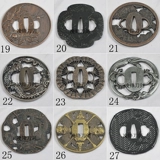 Металлический меч, японский крем для рук с аксессуарами, стиль