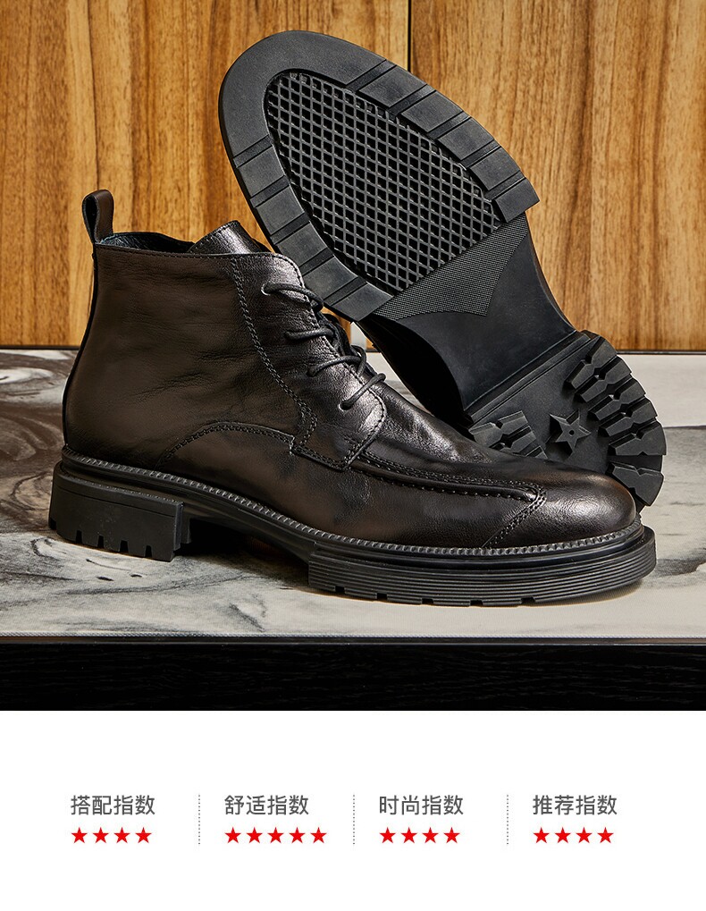 New Mens Leather High Top Boots Zipper Lace Up Round Toe Business