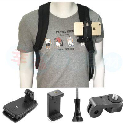 Mobile Phone Bag Clip Fixed Breast Stand First Person Viewing Angle Vlog Short Film Shooting Apple Huawei