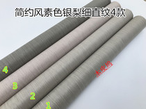 Double Dragon Tech Silver Pear Wood Leather Silver Pear Straight Grain Wood Peel Solid Wood Leather Handmade Wood Leather Straight Grain Silver Pear