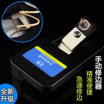 Youmu Aluminum alloy edge trimmer PVC edge banding strip edge scraper Woodworking flush edge banding machine edge trimmer