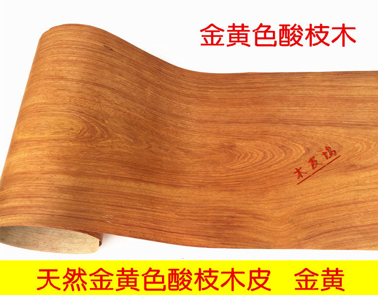 Natural Golden Acid Branches Wood Peel Peppered Leather Sound Stickup Leather Natural Acid Branches Pattern Wood Peel Acid Branches Wood