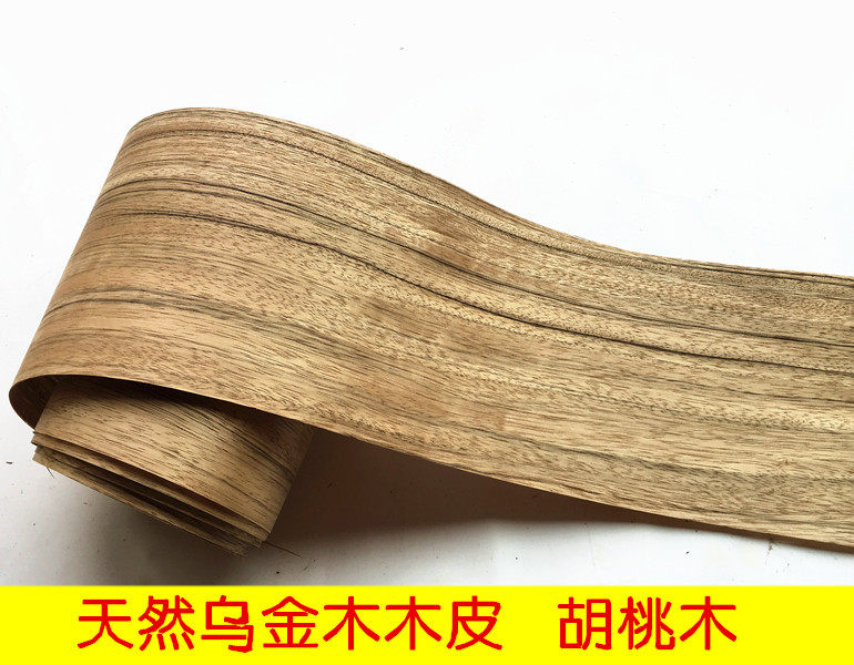 Natural Ukim wood bark walnut wood pew pew wood leather furniture with leather sound appliqued leather