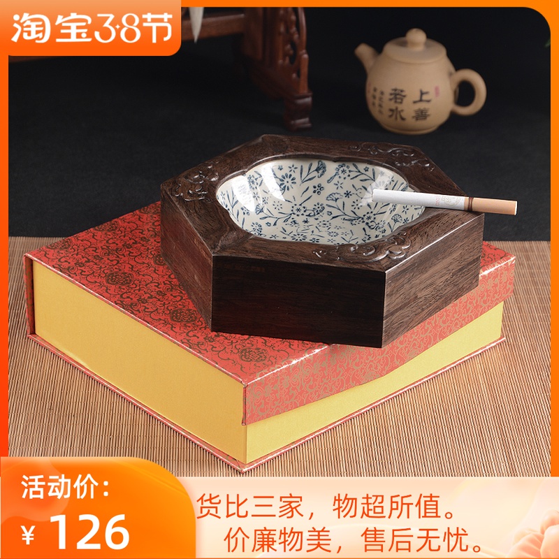 Red Wood Tobacco Trays Black Sandalwood Inlaid Porcelain Tobacco Cylinders Creative Solid Wood Ceramic Cigarettes Ash Trays Gift retro Ashtray Hem