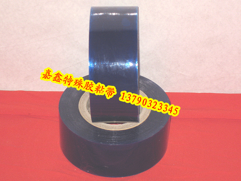 Jewellery Special Packaging Film Handwatch Film Electrostatic Adsorption Film PVC protective film PVC 3 film 3 silk 6CM* 200 m