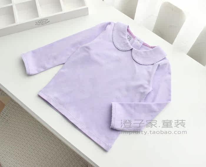 Chemise fille à manche longue - Ref 2084932 Image 19