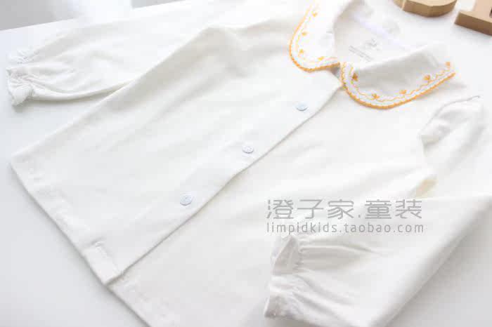 Chemise fille à manche longue - Ref 2084923 Image 19