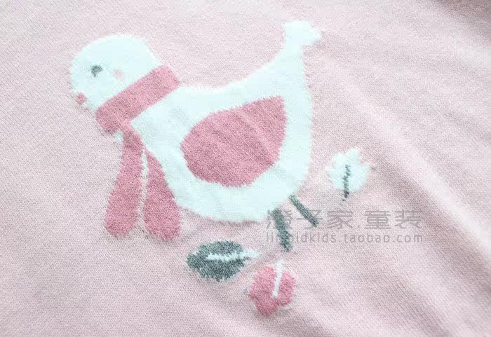 Pull fille - Ref 2104074 Image 10