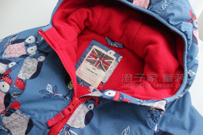 Manteau pour fille - Ref 2164219 Image 13