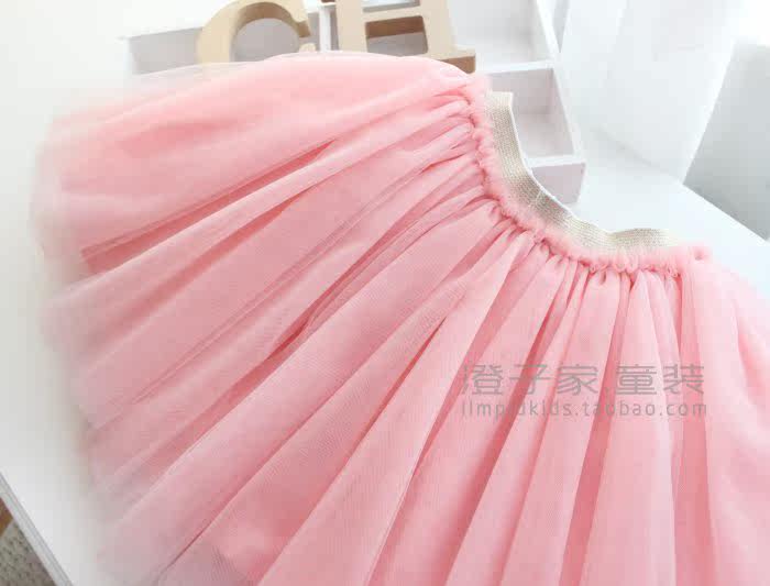 Jupe pour fille - Ref 2049816 Image 22