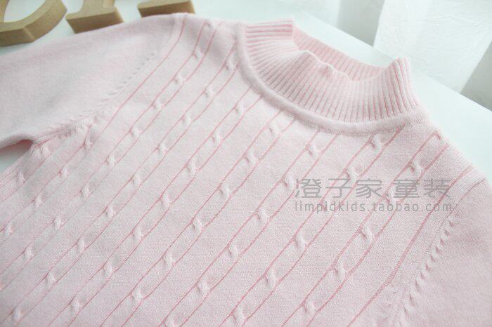 Pull fille - Ref 2104690 Image 50