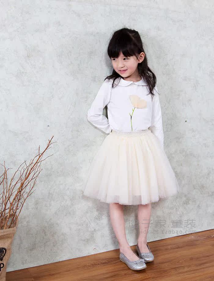 Jupe pour fille - Ref 2049816 Image 16