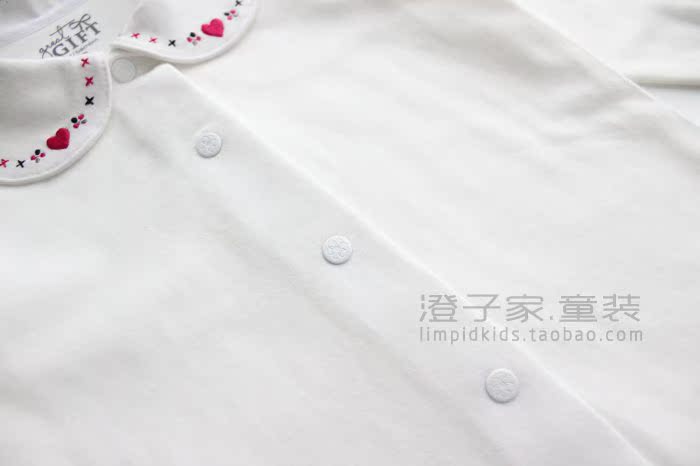 Chemise fille à manche longue - Ref 2084793 Image 10