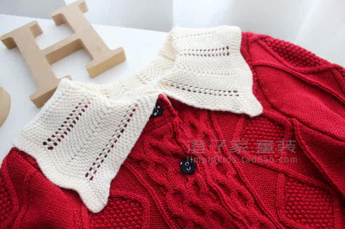 Pull fille - Ref 2104308 Image 12