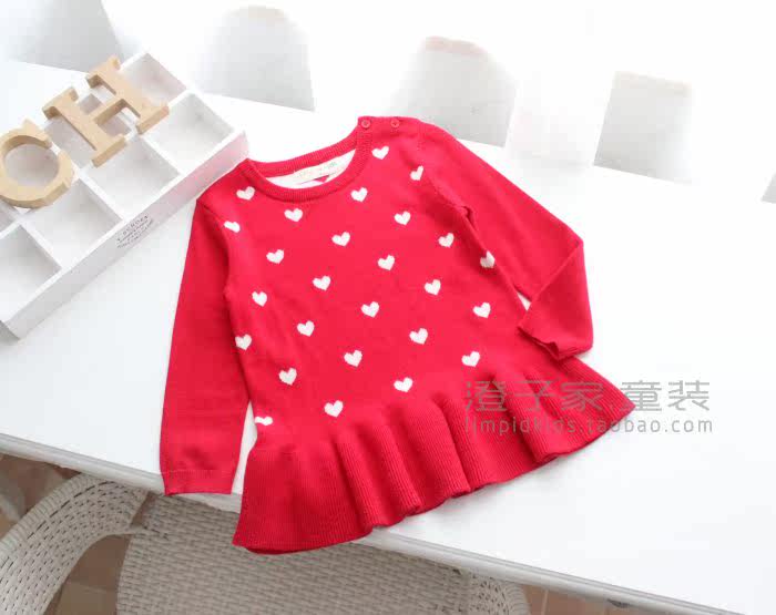 Pull fille - Ref 2104705 Image 8