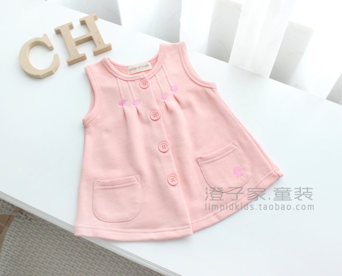 Gilet fille - Ref 2071003 Image 7