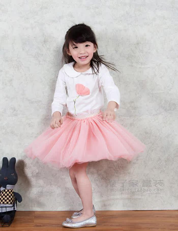 Jupe pour fille - Ref 2049816 Image 6