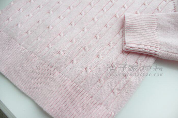 Pull fille - Ref 2104690 Image 51