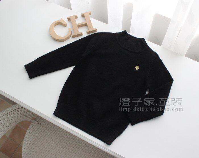 Pull fille - Ref 2104690 Image 39
