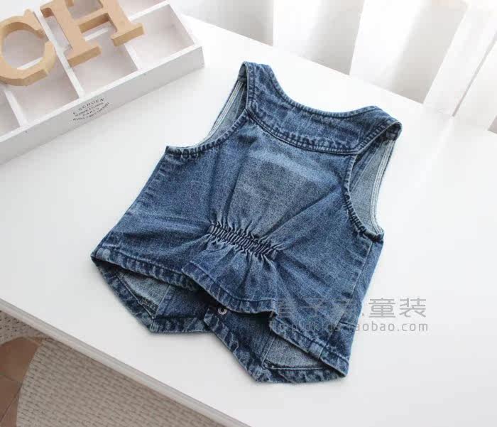 Gilet fille en toile - Ref 2070697 Image 14