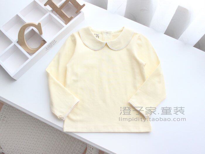 Chemise fille à manche longue - Ref 2084932 Image 21