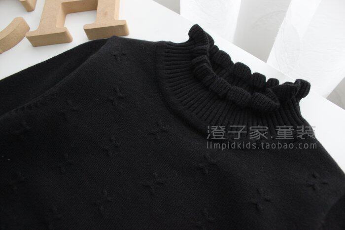 Pull fille - Ref 2104690 Image 22