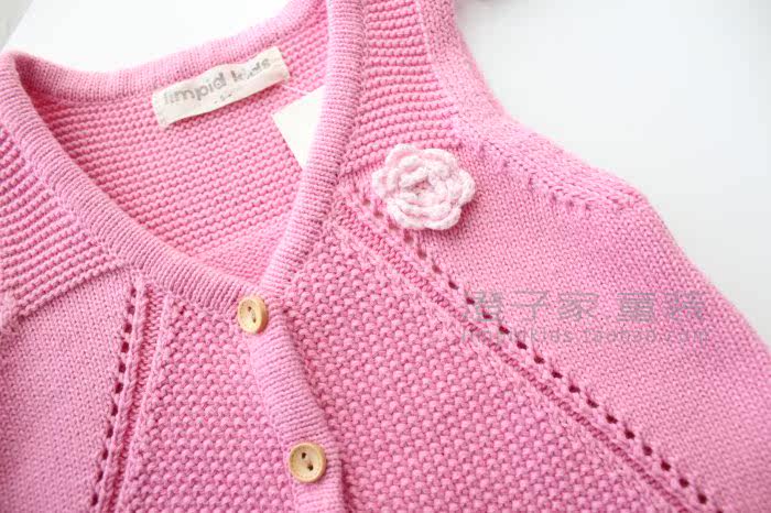 Gilet fille - Ref 2071042 Image 15