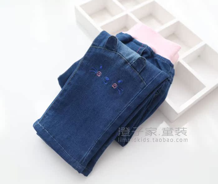 Pantalon fille - Ref 2061165 Image 6