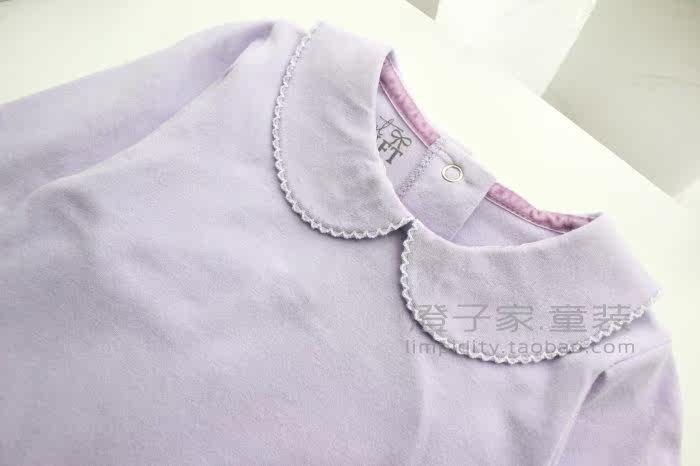 Chemise fille à manche longue - Ref 2084932 Image 20