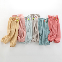 Child Pure Cotton Anti-mosquito Pants Summer Thin boy girls Baby Sleeping Pants Light Cage Pants Air Conditioning Baby Long Pants