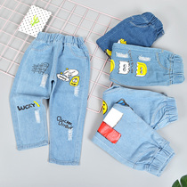 Childrens autumn clothing Broken Cave Jeans Foreign Air 2020 new boy Spring and autumn pants small and medium-sized baby girl Han version of the tide