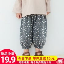  Childrens butt pants spring and autumn thin section large PP harem pants pants baby baby floral lantern pants girls wear summer