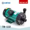Micro pump Chemical pump TW 55R 20R magnetic booster pump Micro pump Corrosion resistant pump Acid and alkali pump