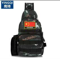 Tabby tactical chest bag shoulder crossbody bag Mens and womens outdoor sports leisure camouflage multi-function fanny pack Crossbody bag